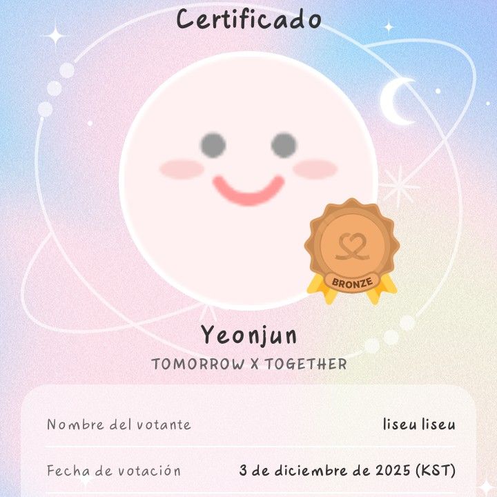 니키 (ENHYPEN) 팬이 찍은 순간