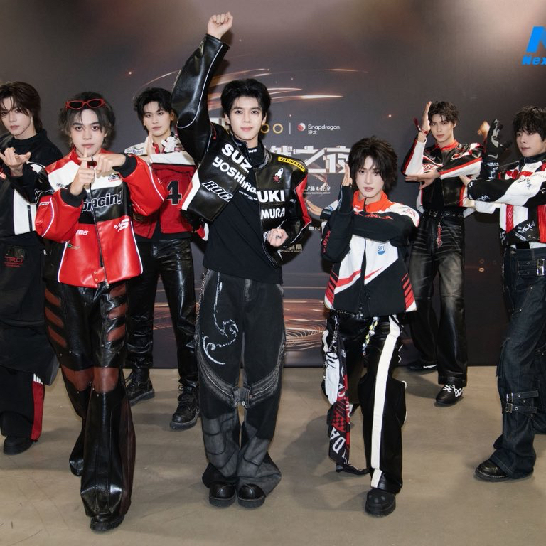 Recent activity shot of NexT1DE