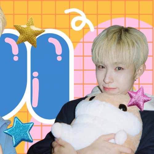 Behind-the-scenes cut of Hyui (NEXZ)