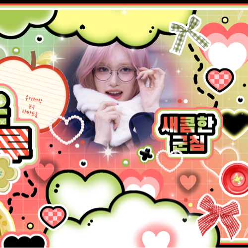 Latest photo of Leeseo (IVE)