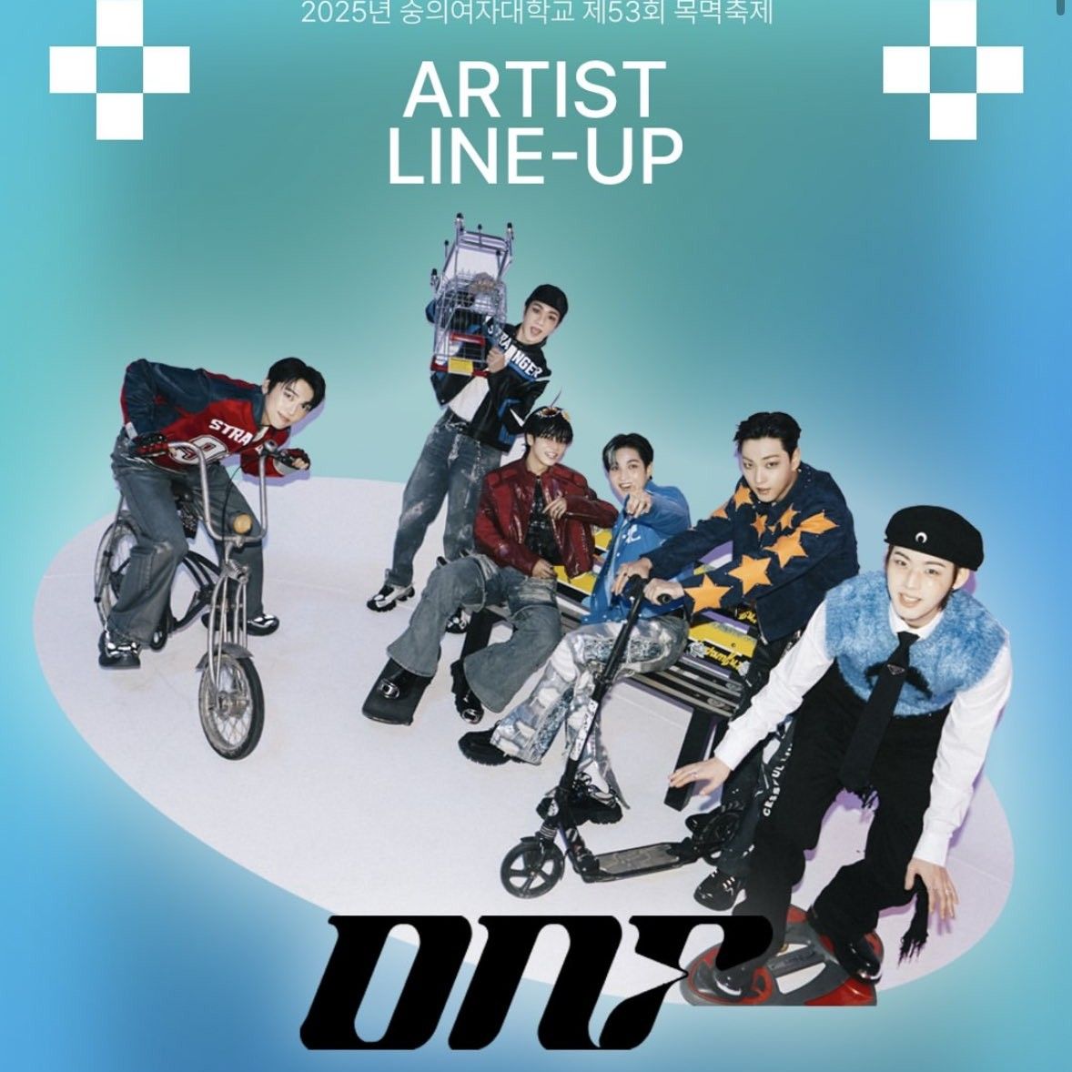 Latest photo of ONF