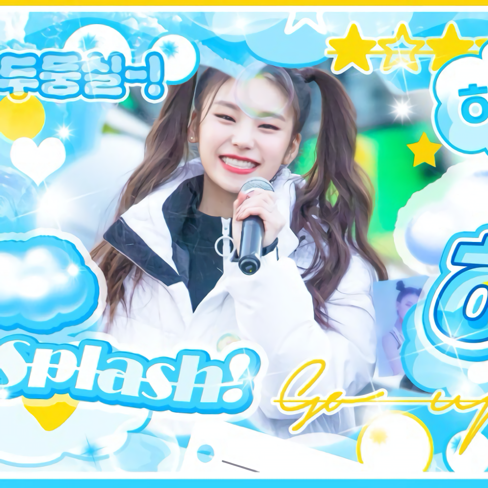 イェジ (ITZY)の舞台裏ショット