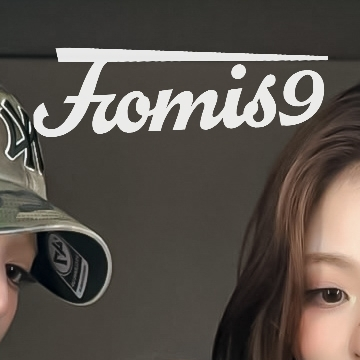 fromis (9)的最新活動照片