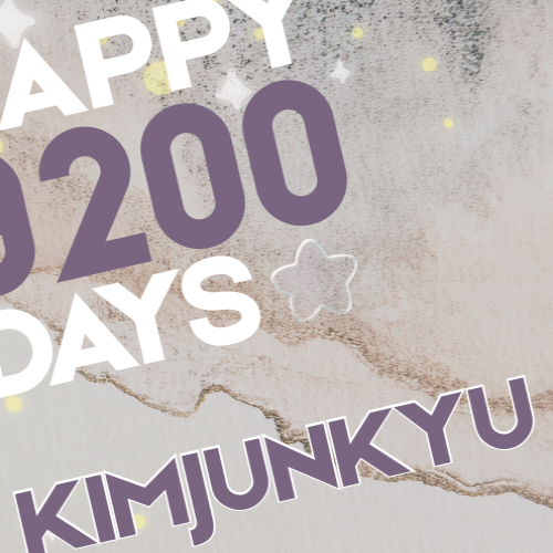 Foto terbaru So Junghwan (TREASURE)