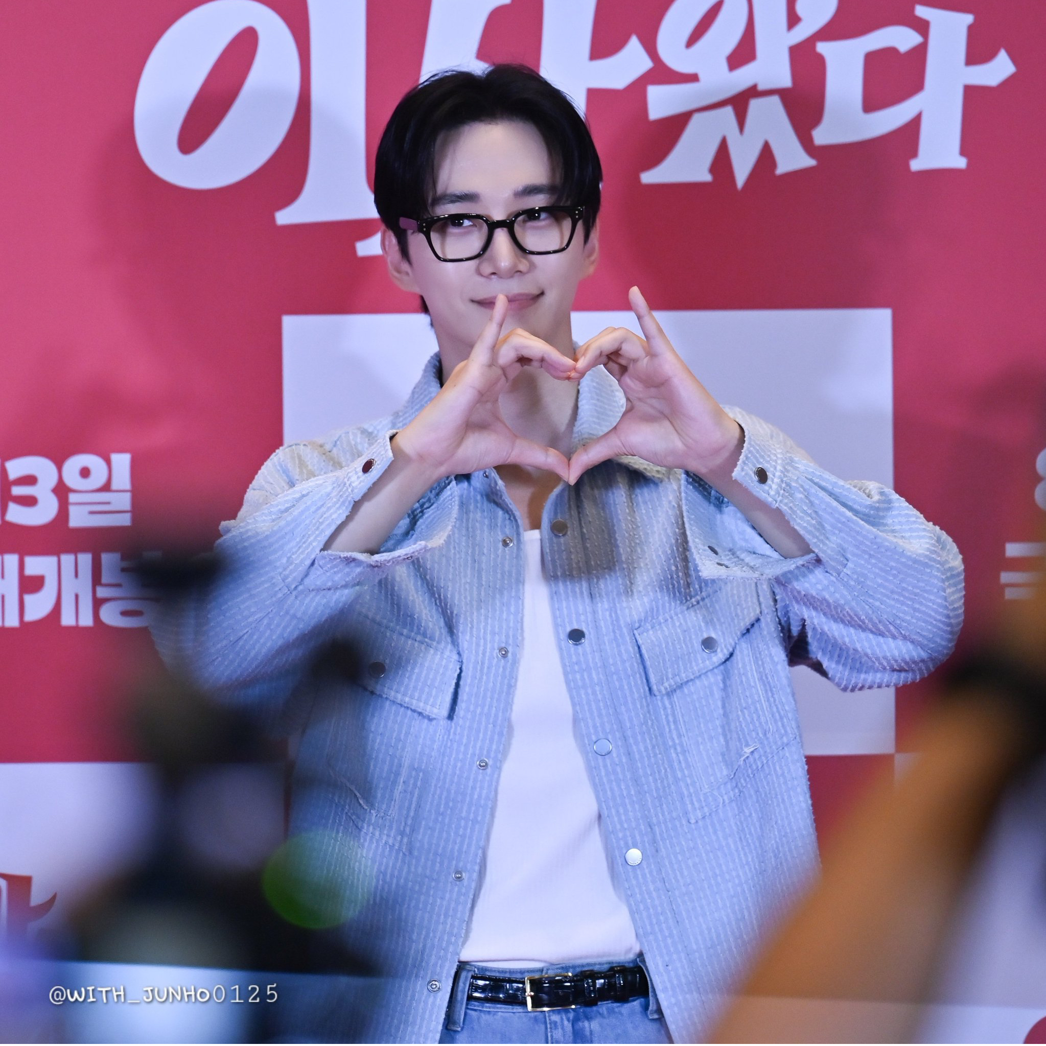 Recent activity shot of Junho (2PM)