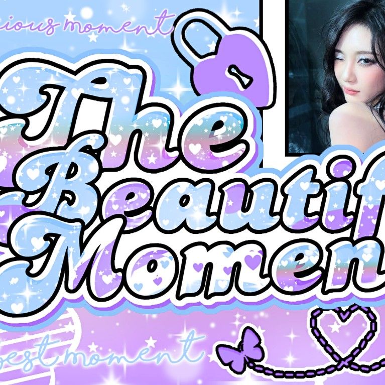 Latest photo of Ningning (aespa)