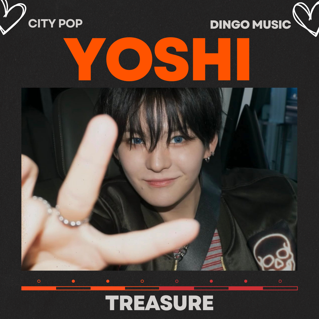 A moment captured by Yoshi (TREASURE)'s fan