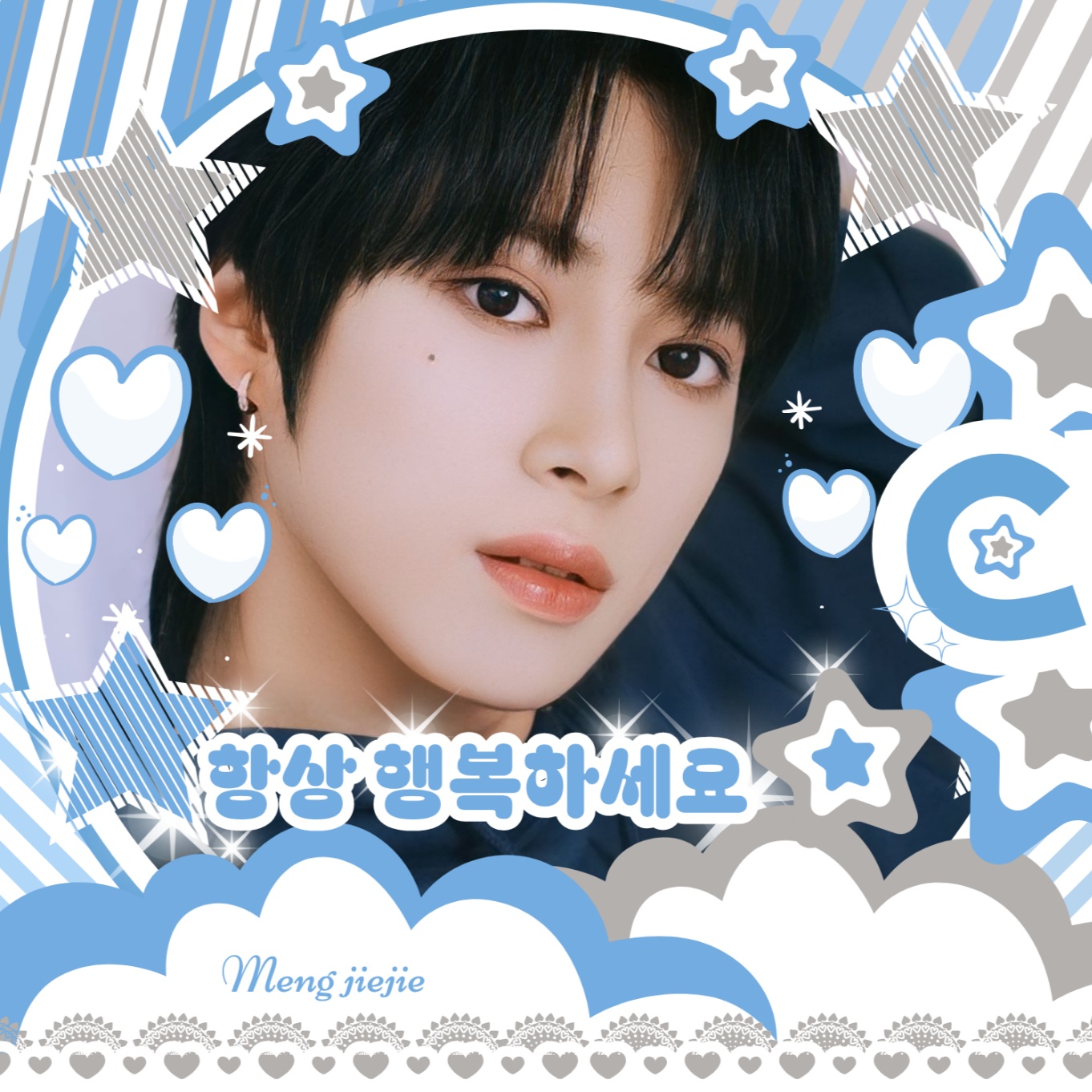 Latest photo of Arno (ALPHA DRIVE ONE)