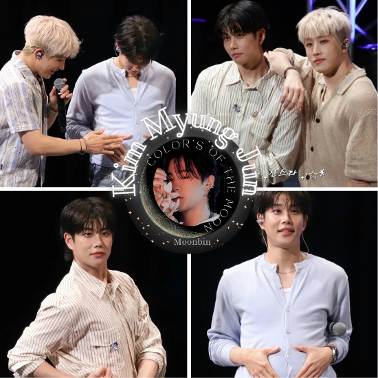 A moment captured by MJ (ASTRO)'s fan