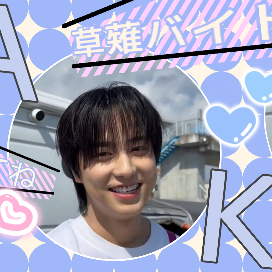 Behind-the-scenes cut of Taki (&TEAM)