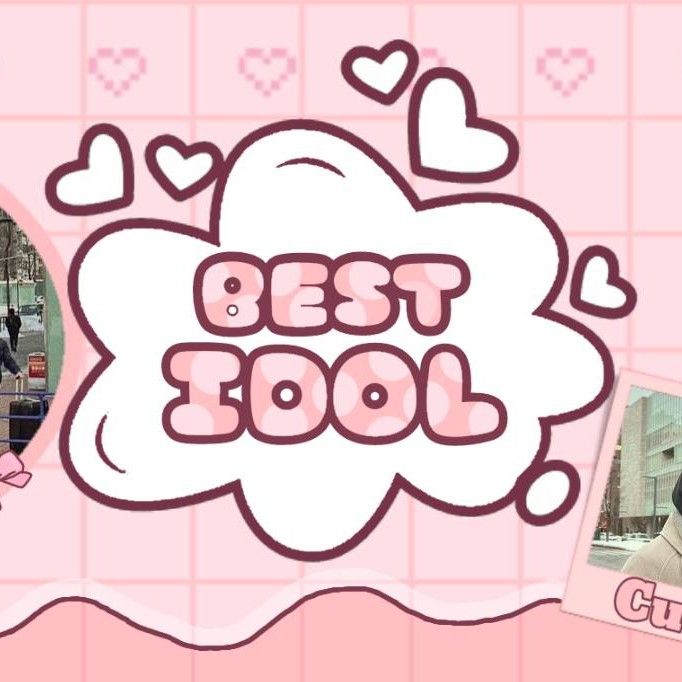 Potret di balik layar S.Coups (SEVENTEEN)