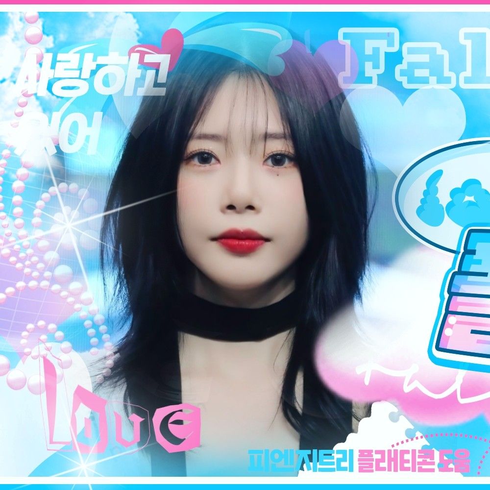 Latest photo of JI U (DREAMCATCHER)