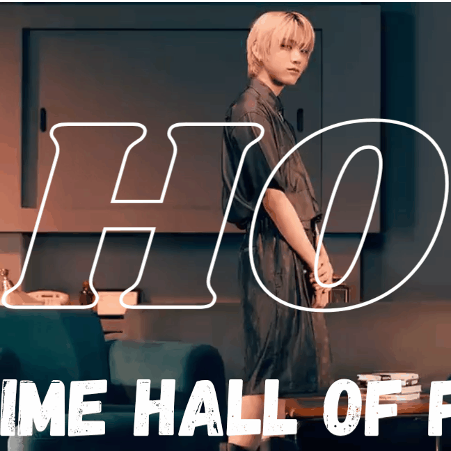 Behind-the-scenes cut of AHOF