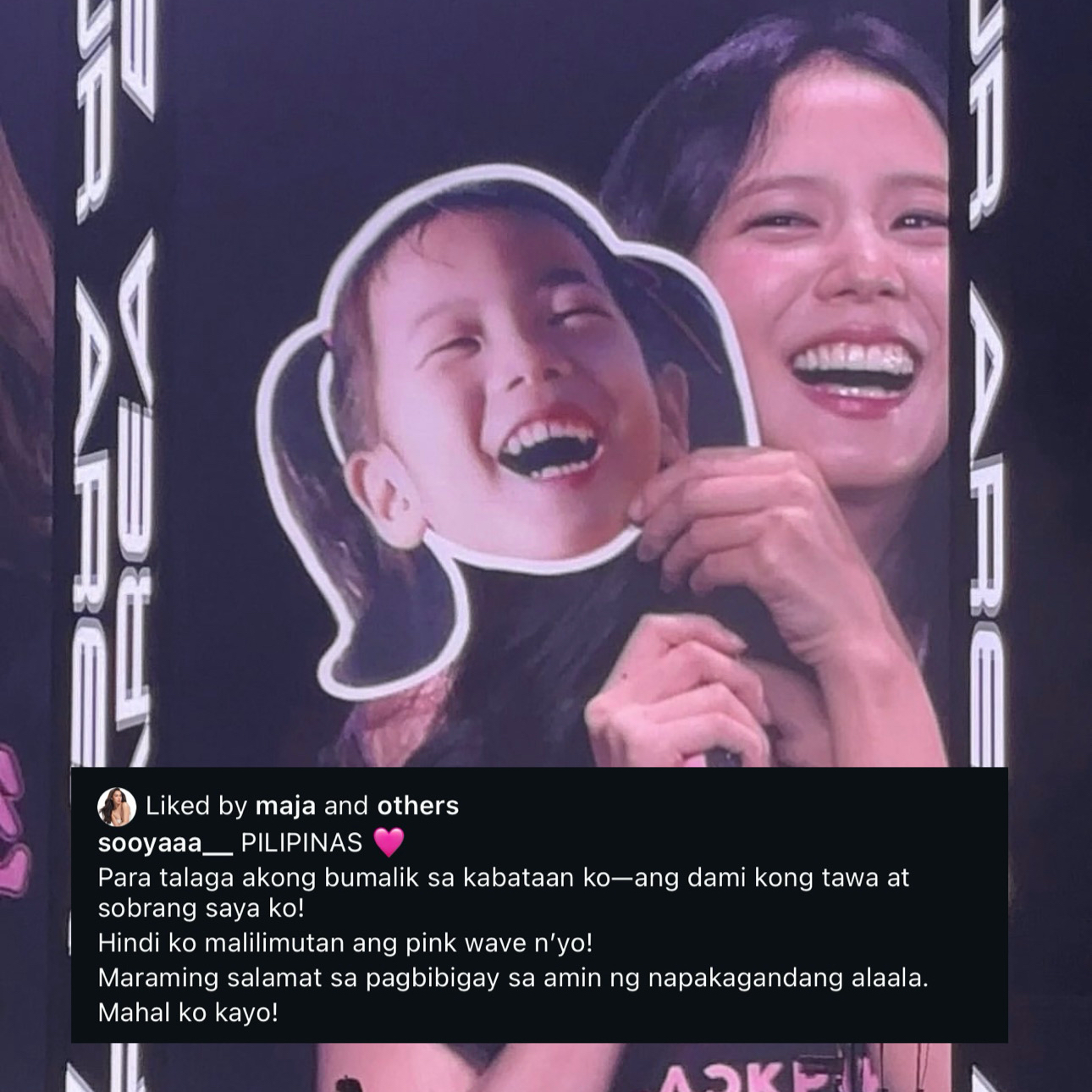 BLACKPINK的最新照片