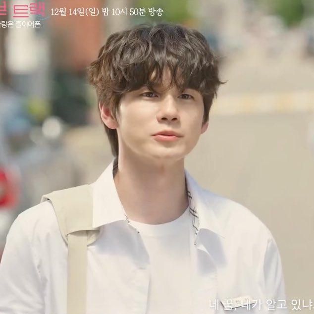 옹성우 최근 활동샷
