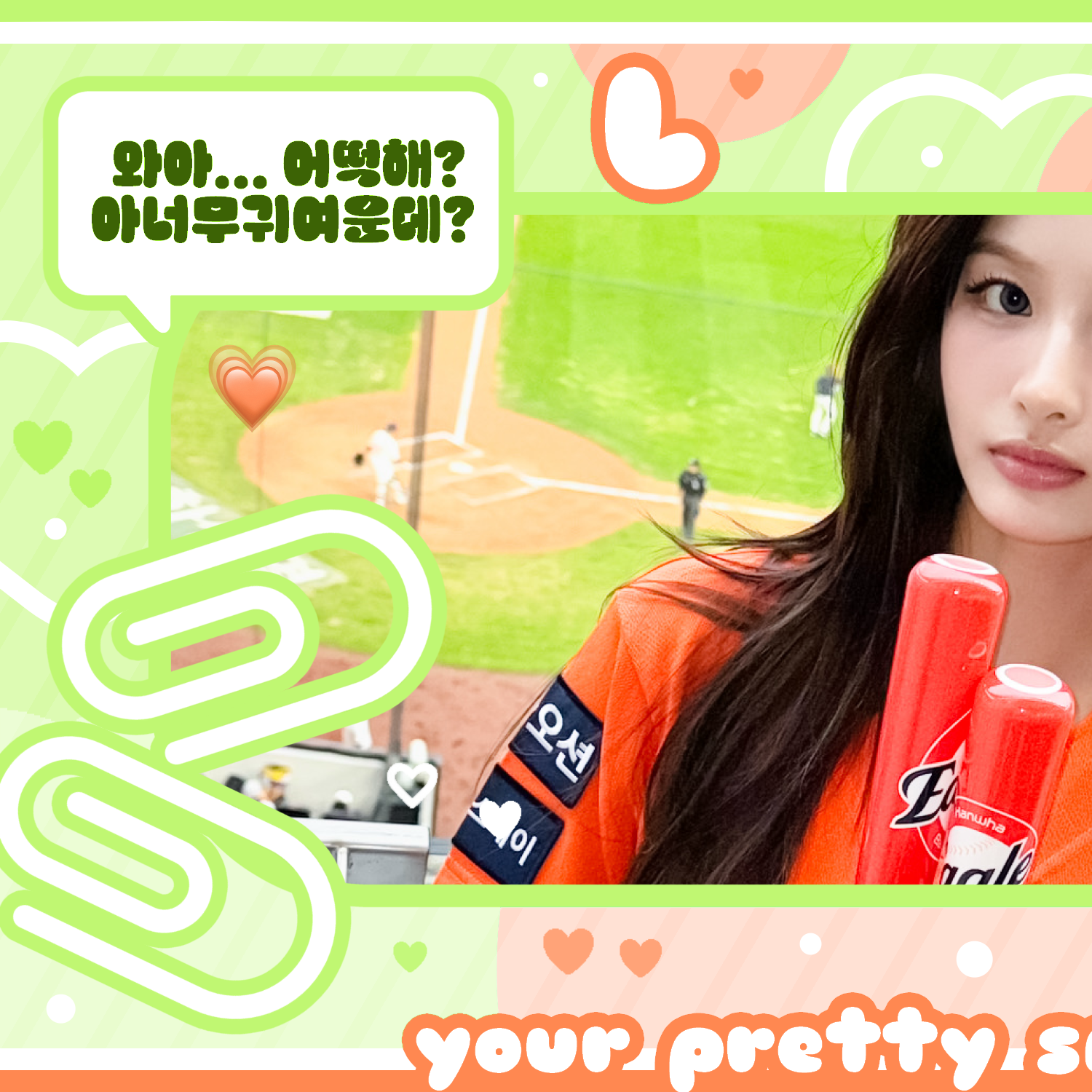 雪允 (NMIXX)的最新照片