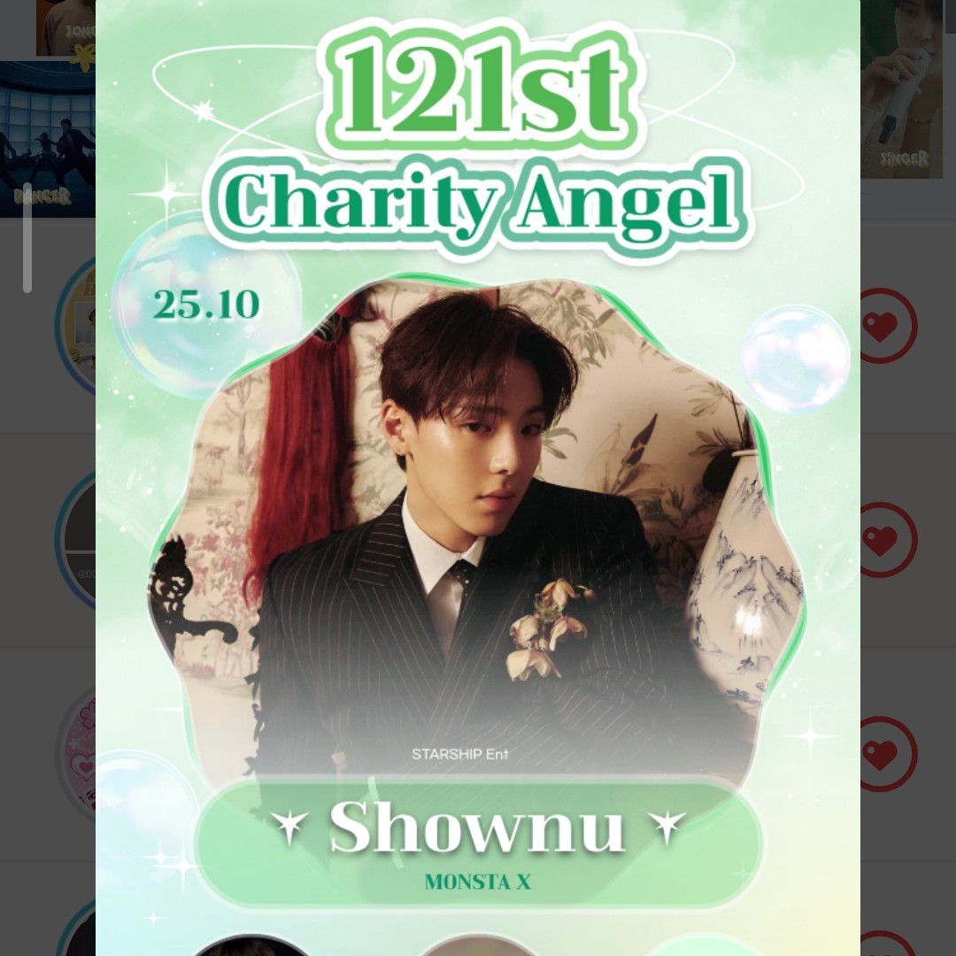 Shownu (MONSTA X)的最新活動照片
