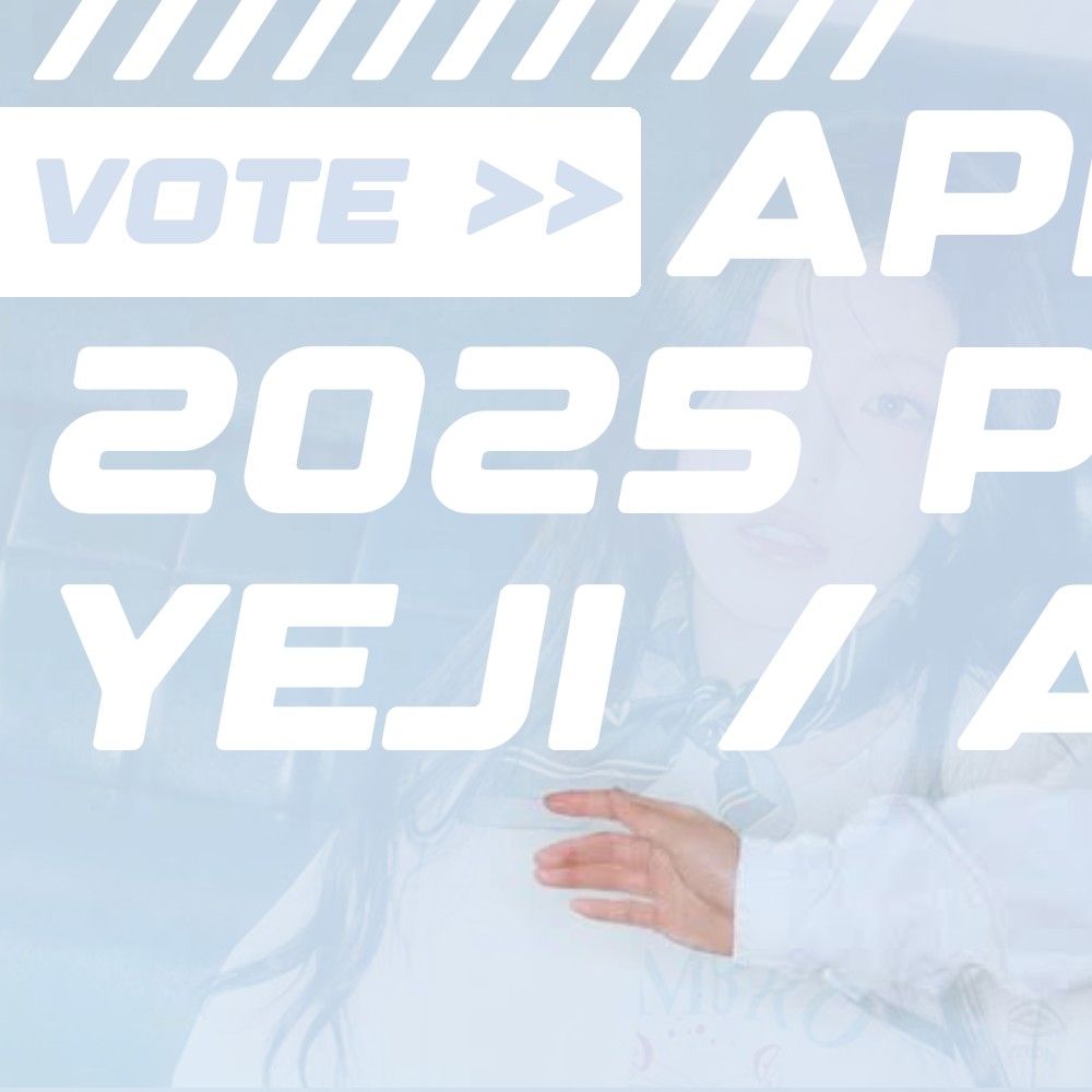 Recent activity shot of Yeji (ITZY)