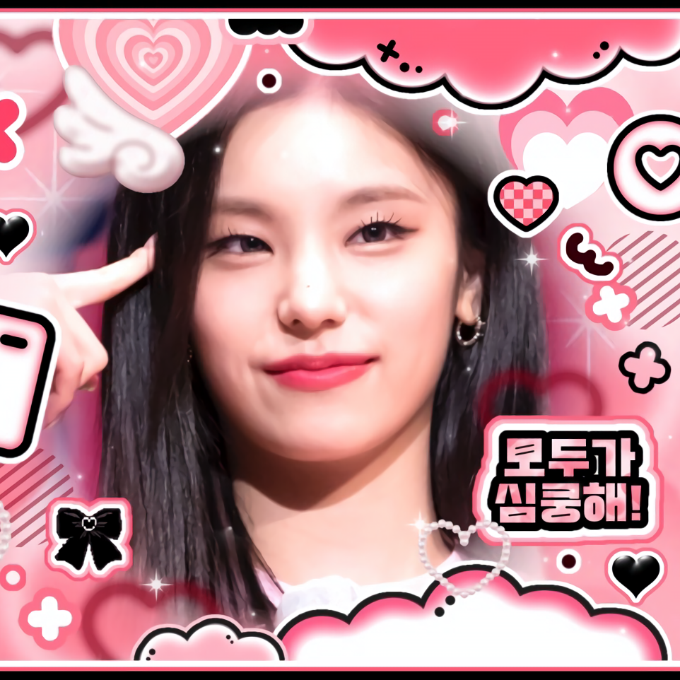 Recent activity shot of Yeji (ITZY)