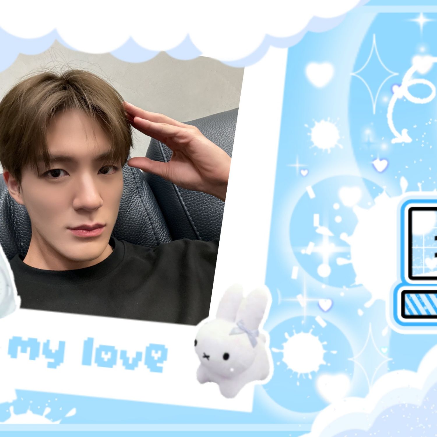A moment captured by Jeno (NCT DREAM)'s fan