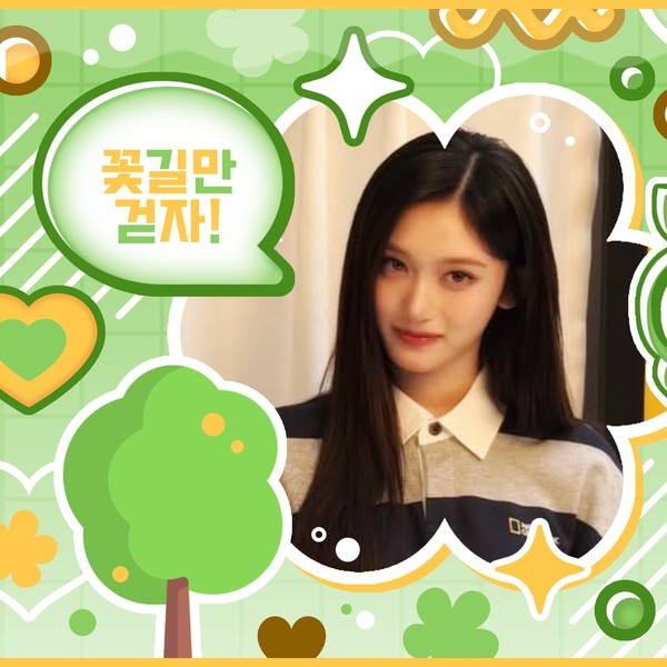 Popular profile picture of Leeseo (IVE) loved by fans