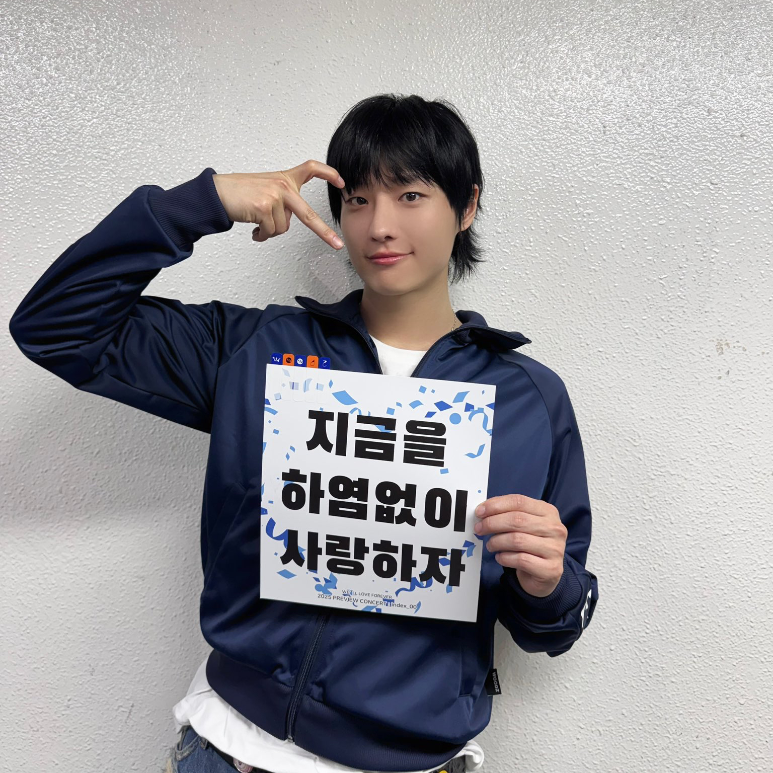 Latest photo of WOODZ