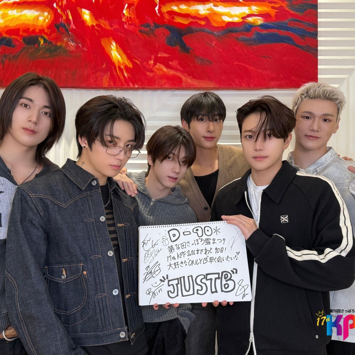 저스트비의 최신 사진