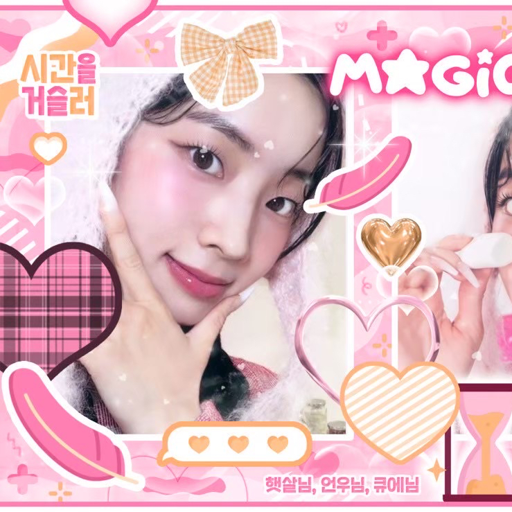 Behind-the-scenes cut of Dahyun (TWICE)