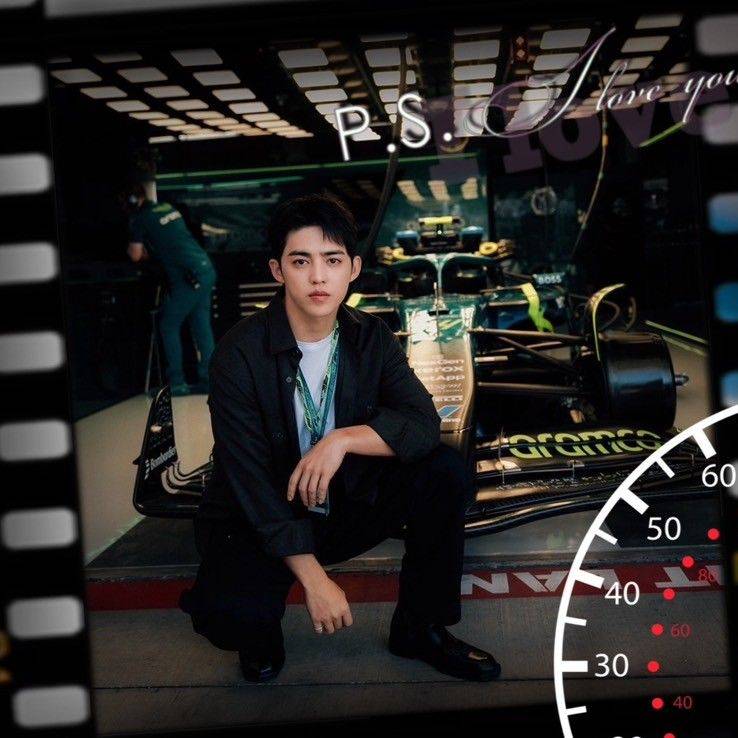 Latest photo of S.Coups (SEVENTEEN)