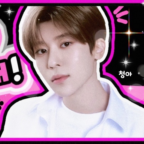 Latest photo of Sion (NCT WISH)