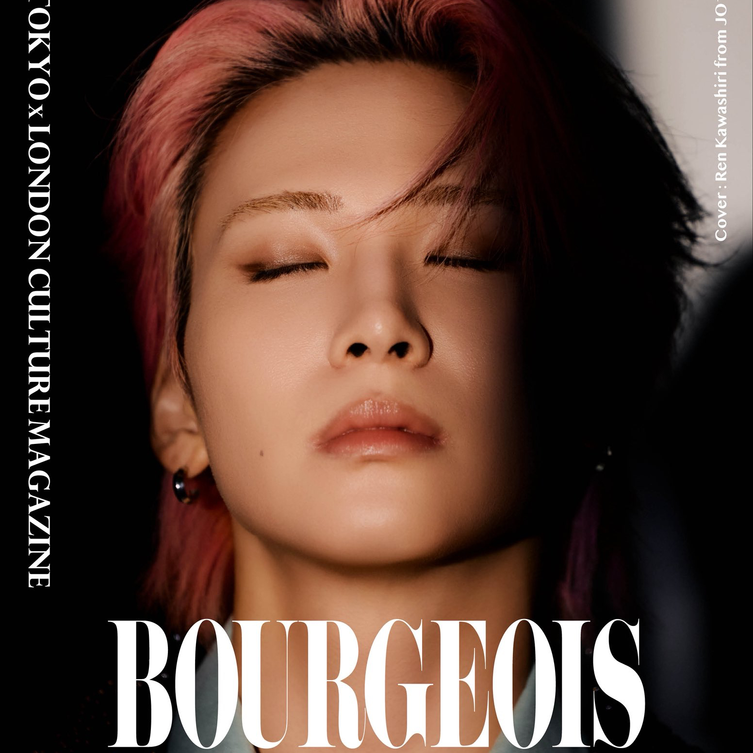 川尻蓮 (JO1)的最新照片