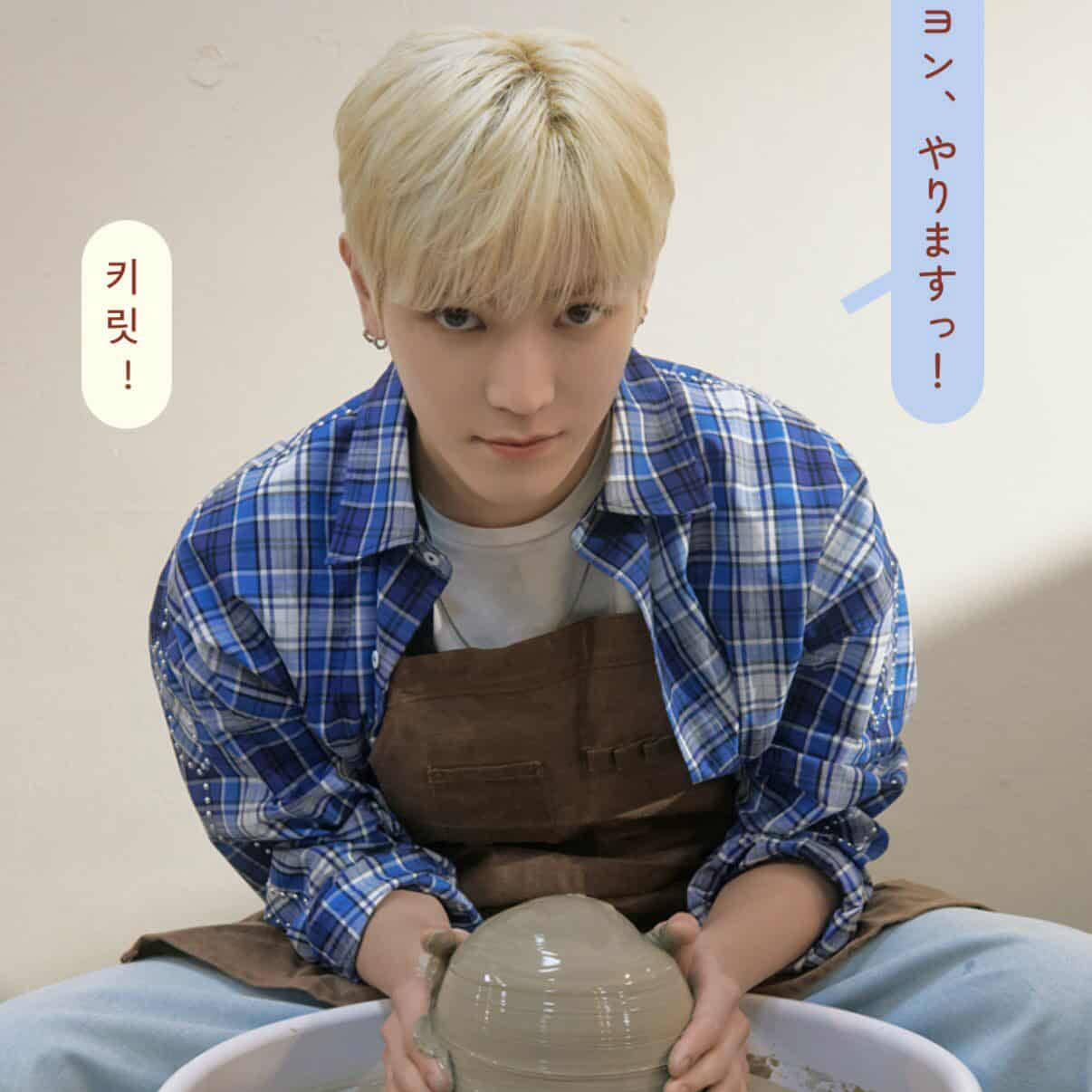 Latest photo of Taeyong (NCT 127)