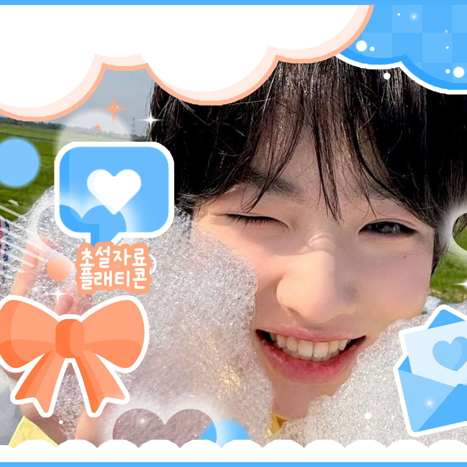 A moment captured by Sakuya (NCT WISH)'s fan