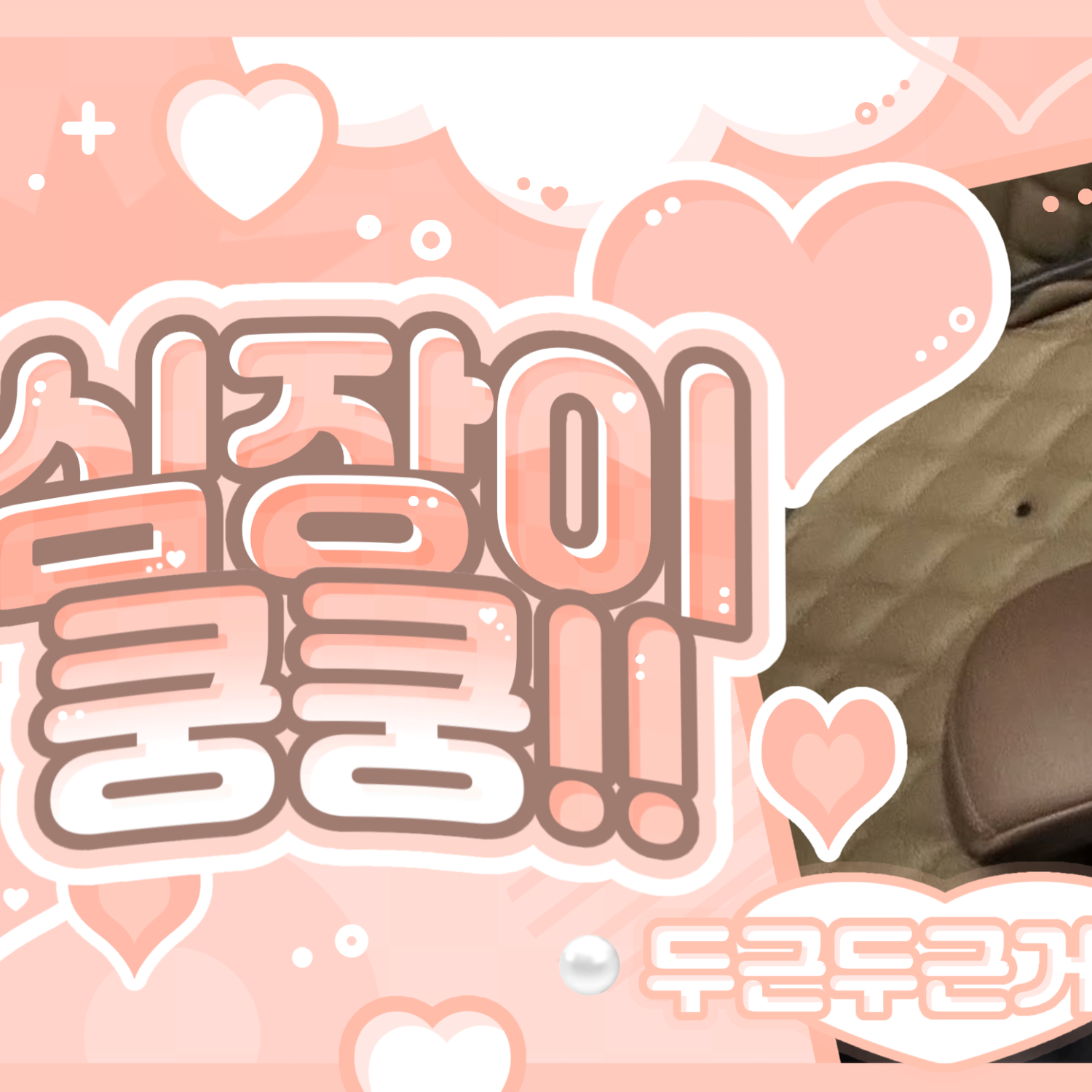 Latest photo of Chen Kaiwen