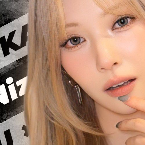 Recent activity shot of Mayuka (NiziU)