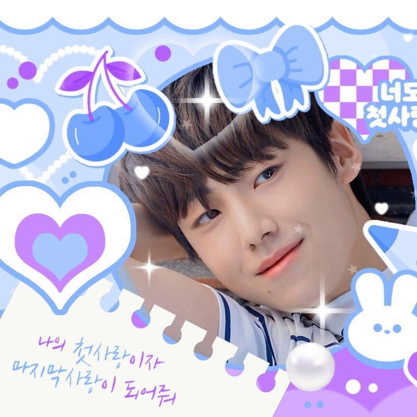 A moment captured by Lee Eunsang (YOUNITE)'s fan