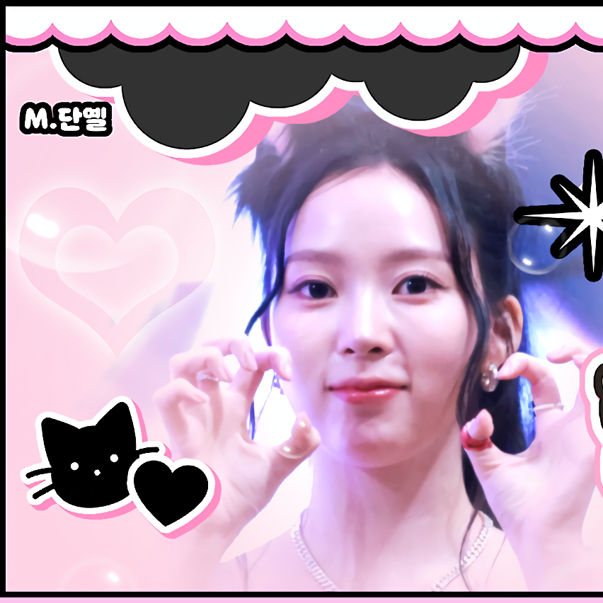 A moment captured by Narin (MEOVV)'s fan