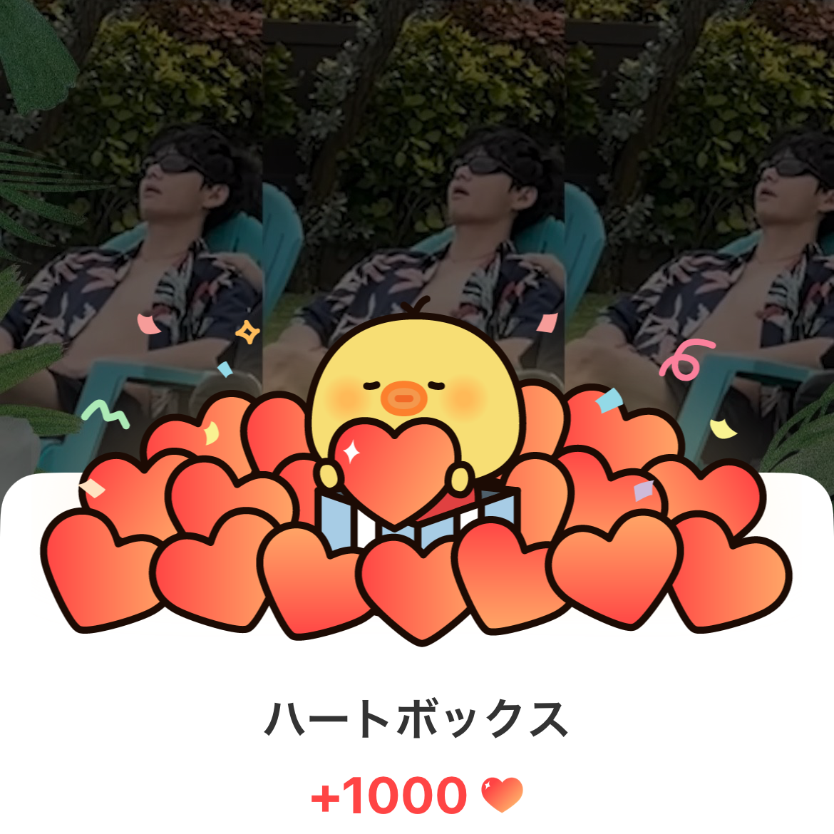 V (BTS)の舞台裏ショット