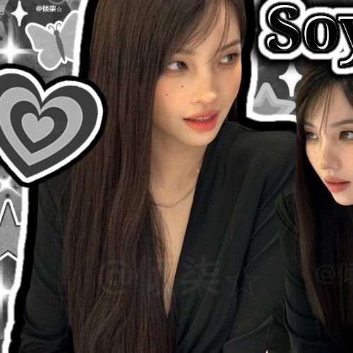 A moment captured by Soyeon (i-dle)'s fan