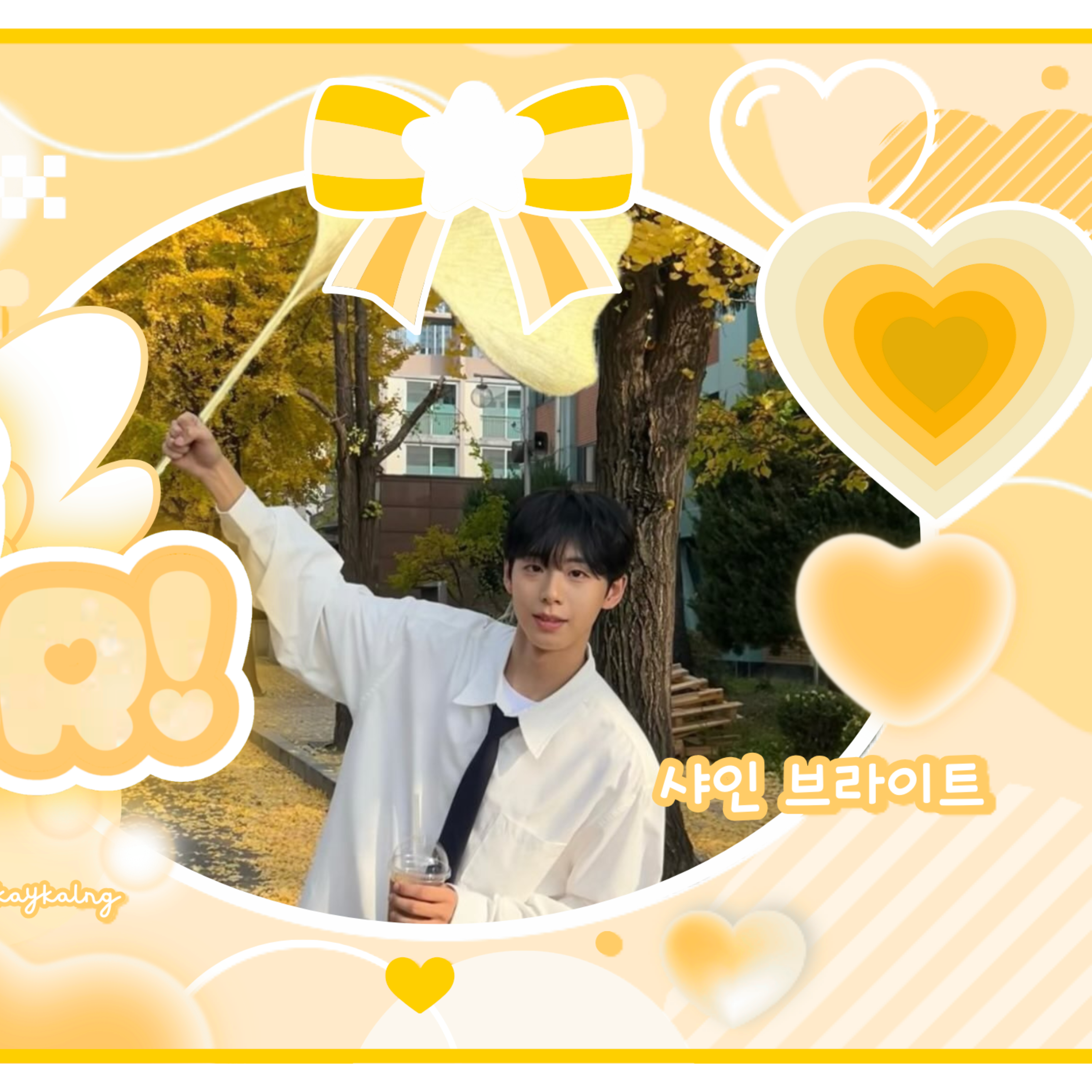 Seo Jeongwoo (AHOF)粉絲拍下的瞬間