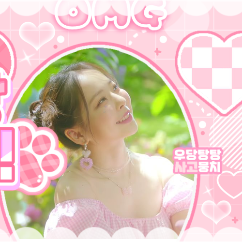 A moment captured by ViVi (Loossemble)'s fan