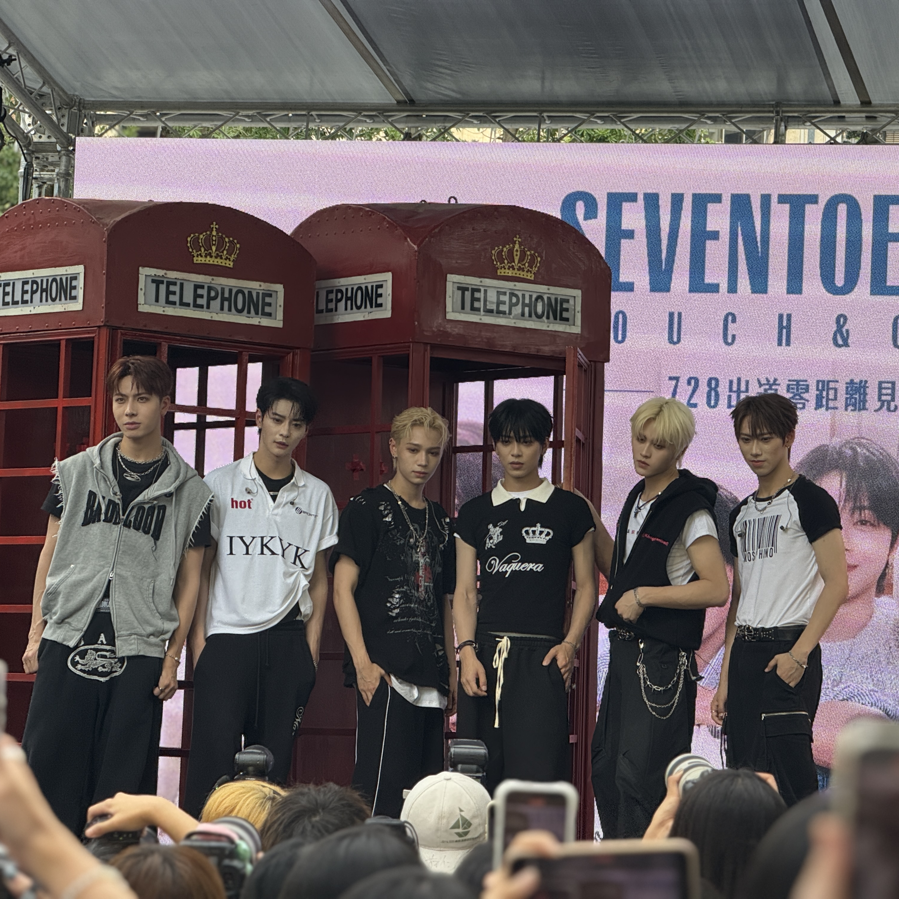 Latest photo of SEVENTOEIGHT