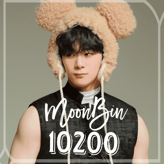 Recent activity shot of Moonbin (ASTRO)