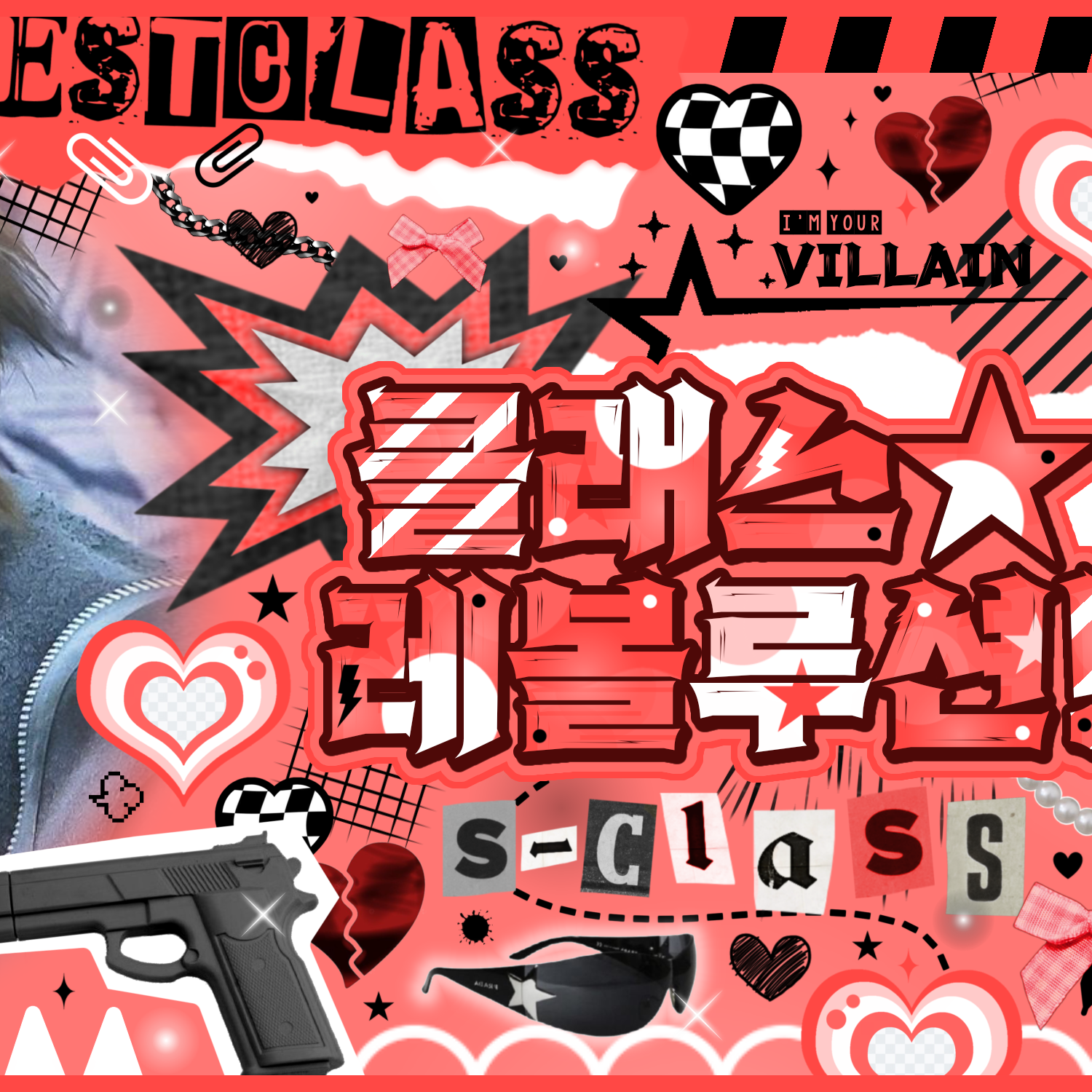 A moment captured by Martin (CORTIS)'s fan