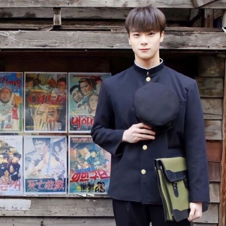 Latest photo of Moonbin (ASTRO)