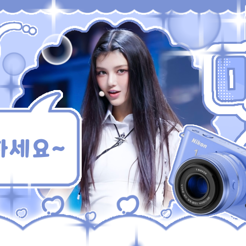 Recent activity shot of DANIELLE (NewJeans)