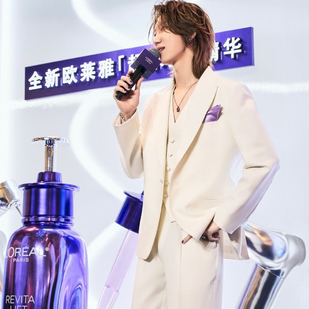 Latest photo of The 8 (SEVENTEEN)