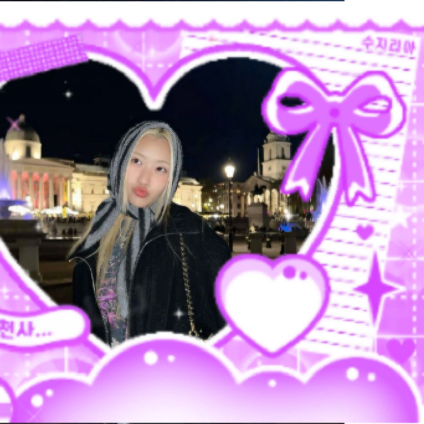 A moment captured by Maya (XG)'s fan