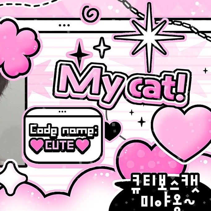 O.de (Xdinary Heroes)的最新照片