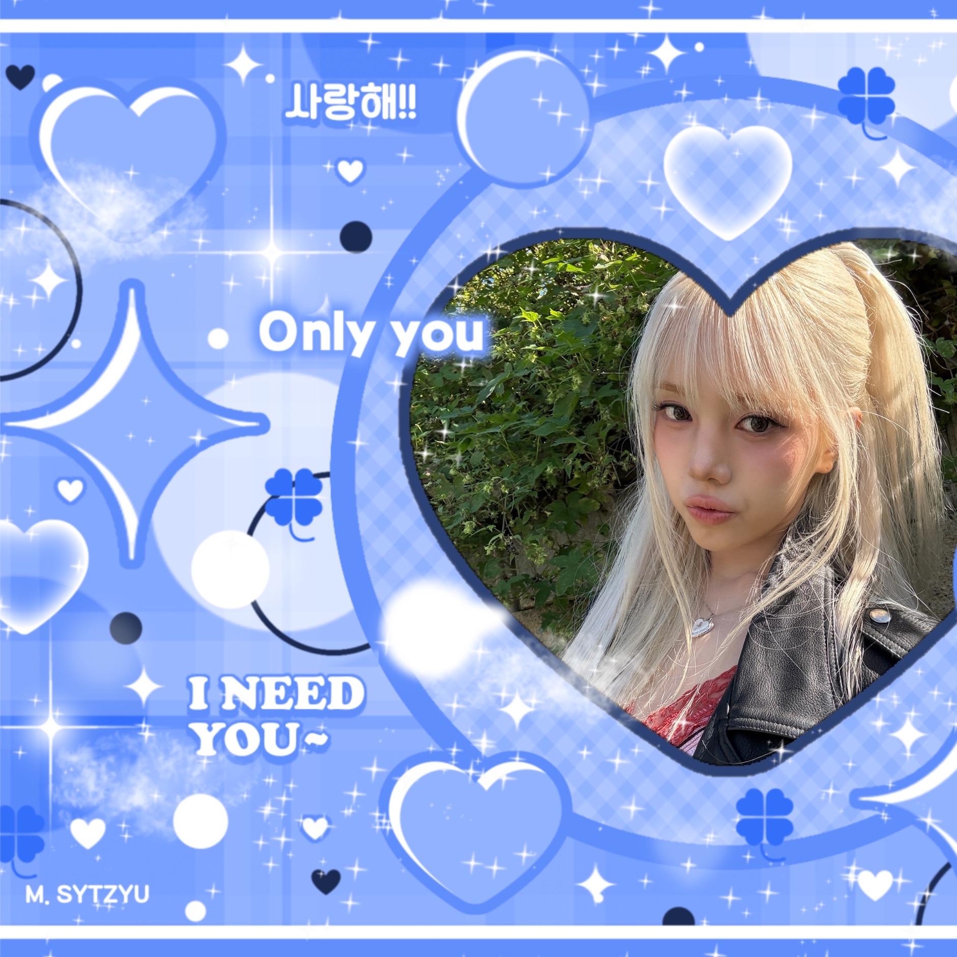 Latest photo of Mia (Baby DONT Cry)